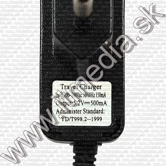 Image of Compatible Nintendo NDS 230v Home Charger (IT8471)